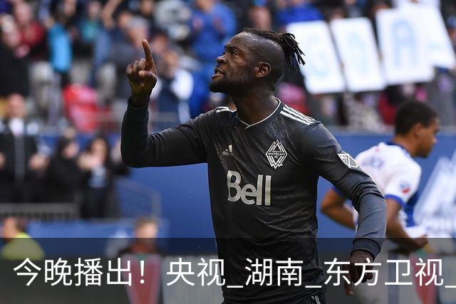 今晚播出！央视 湖南 东方卫视 腾讯6部好剧来袭！阵容强大，值得看